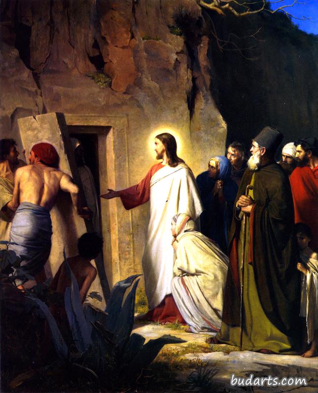 耶稣把拉撒路从死里复活