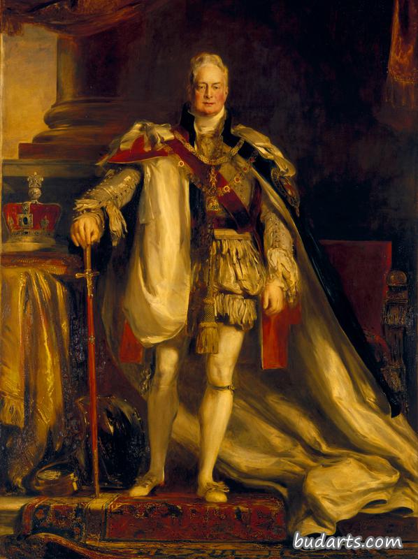 威廉四世（1765-1837）