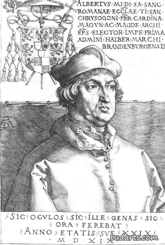 勃兰登堡红衣主教阿尔布雷希特；或小卡地纳