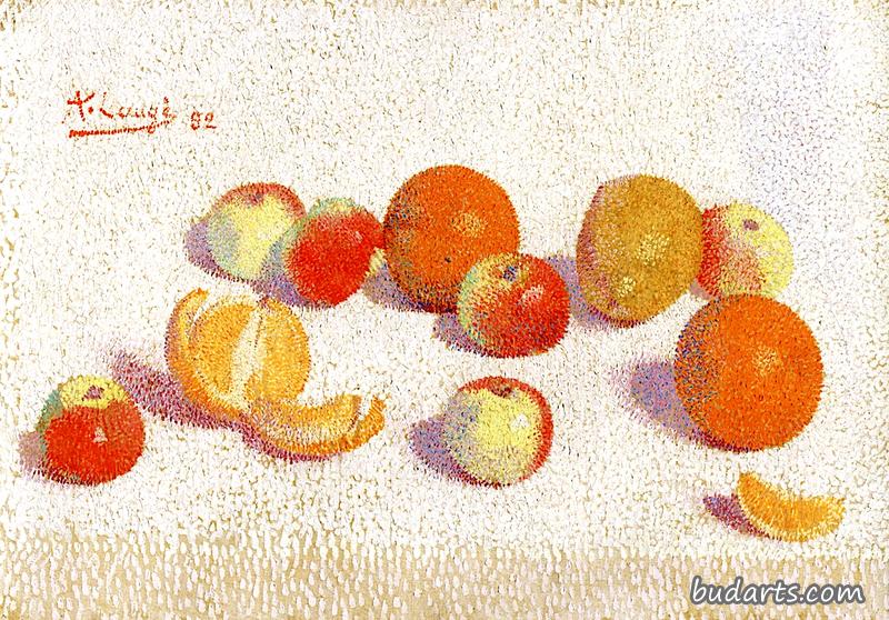 苹果和橘子的静物画