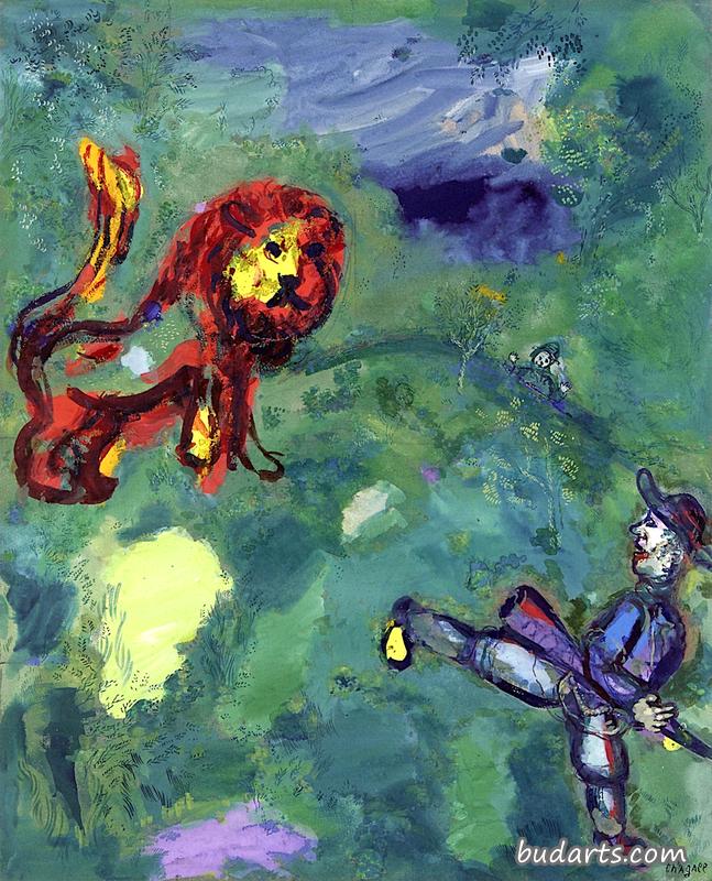 狮子和猎人（让·德拉方丹的寓言）