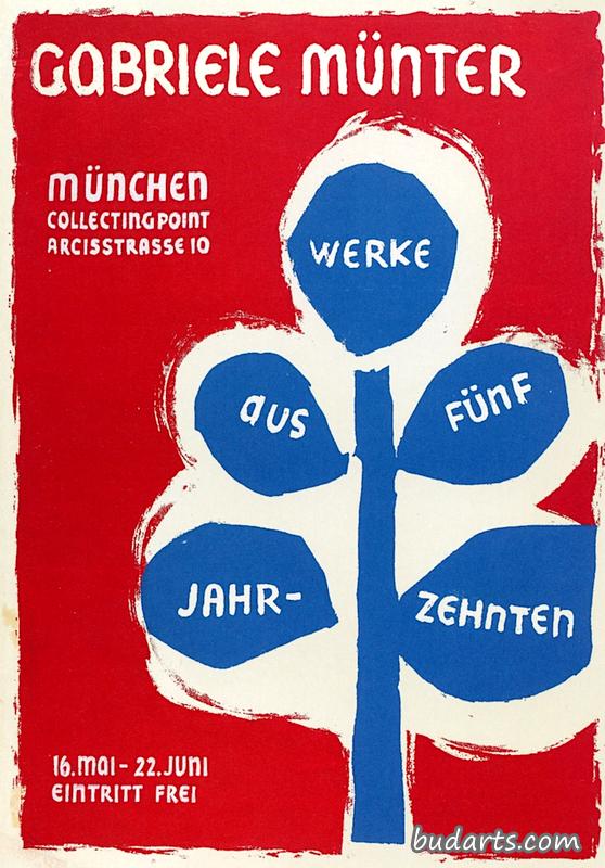 慕尼黑加布里埃尔·缪恩特巡回展览海报
