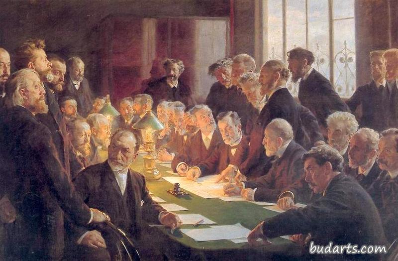 1888年法国科彭根艺术展委员会（习作）