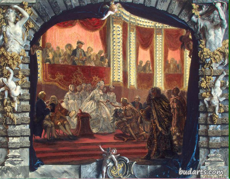 1750年夜总会后在卢斯加滕举行的奖品展示会