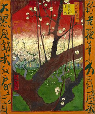 Flowering plum tree (after Hiroshige)