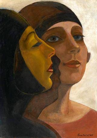 A portrait of two ladies