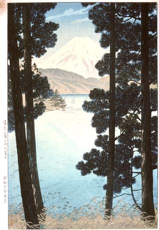 富士山从阿什诺科湖，哈肯