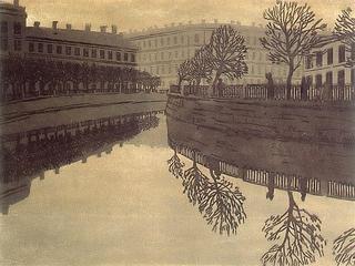 The Catherine Canal. St. Petersburg