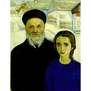 Portrait of the Artist's Father and Sister