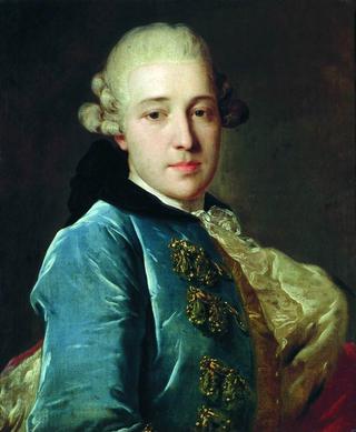Portrait of Prince Dmitry Golitsyn