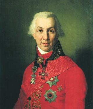 Portrait of Poet Gavriil Derzhavin