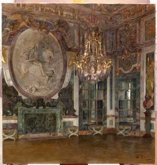 Hall in Versailles