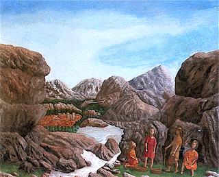 Figures in a Mountainous Landscape