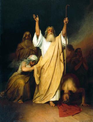 Moses Praying