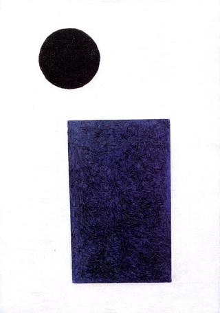Suprematist Painting, Rectangle and Circle