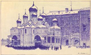 Views of Russian Churches and Kremlin