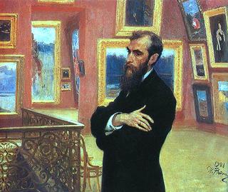 帕维尔·特雷季亚科夫的肖像，特雷季亚科夫画廊的创始人