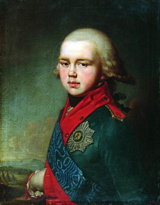 Portrait of Grand Duke Konstantin