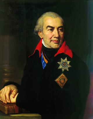 Portrait of Volkonsky