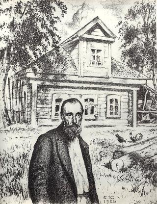 波迪亚切夫在他家附近的肖像