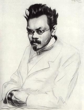 作家A.M.雷米佐夫的肖像