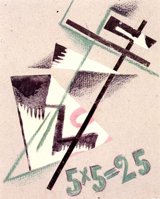 Design for Cover of Exhibition Catalogue