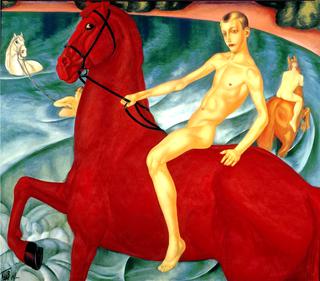 Bathing of the Red Horse