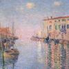 威尼斯，带鱼篮的Guidecca运河