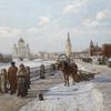 莫斯科克里姆林宫和救世主基督教堂