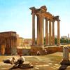 从康科迪亚神庙和塞普蒂米乌斯塞维鲁斯拱门可以看到罗马论坛
