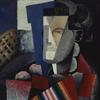 马丁·路易斯·古兹曼的肖像