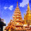 缅甸大光塔