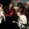 圣母，孩子和三个忏悔者