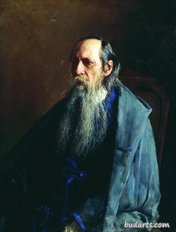 米哈伊尔·萨尔蒂科夫·谢德林肖像