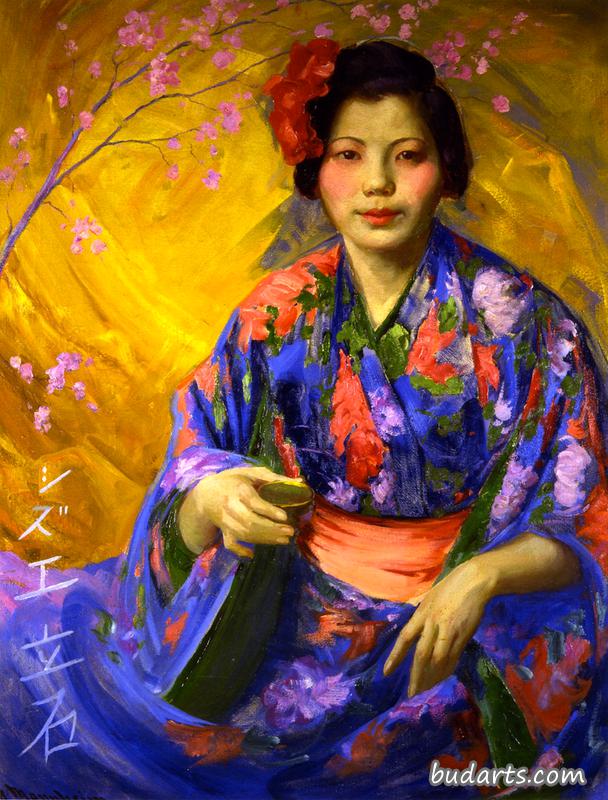 Portrait of Miss Tateishi