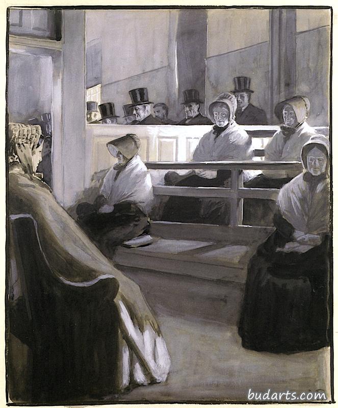 贵格会