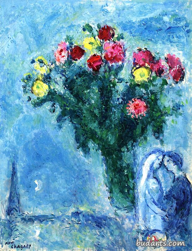 巴黎蓝天上的画家和他的未婚夫的花束