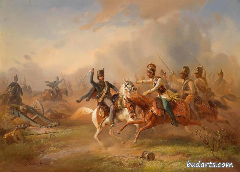 1848-1849年革命年代奥地利和匈牙利骑兵之战