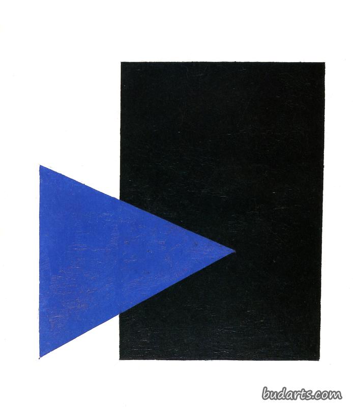 至高无上的绘画，黑色矩形，蓝色三角形