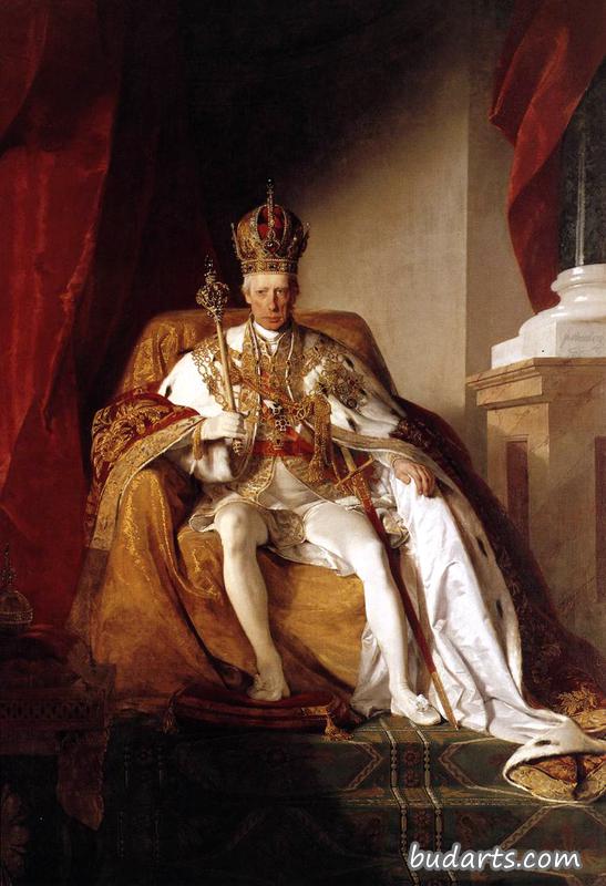 奥地利皇帝弗兰兹一世身着加冕礼长袍