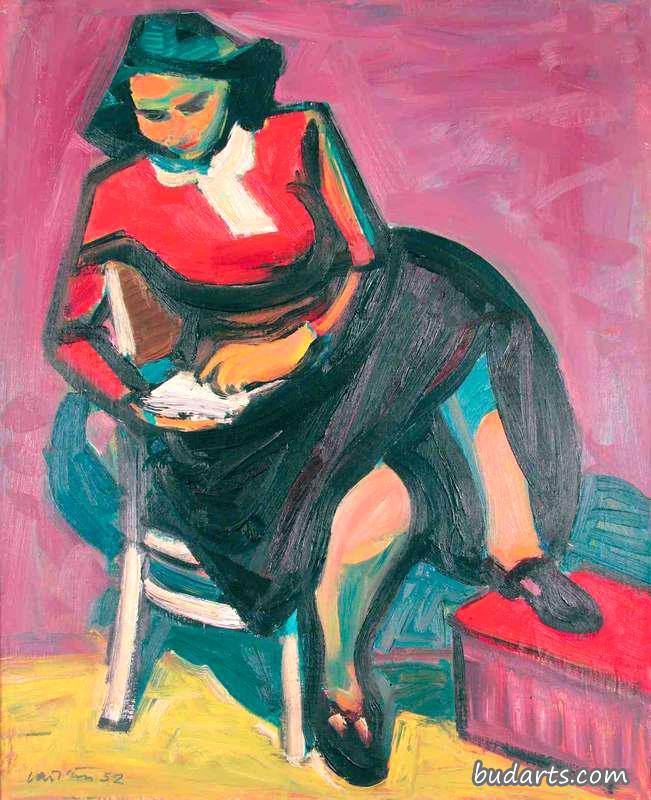 坐着看书的女孩——塞迪维卡·斯克尼侯