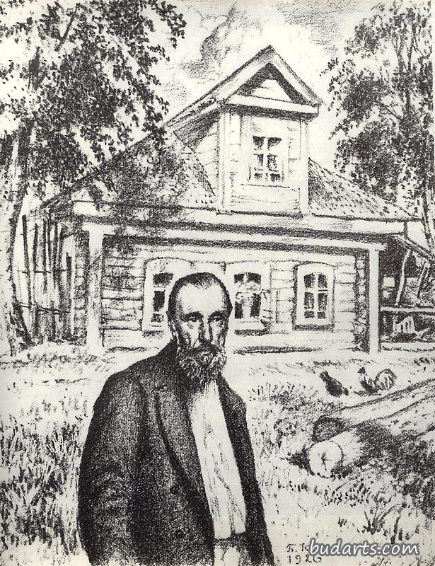 波迪亚切夫在他家附近的肖像
