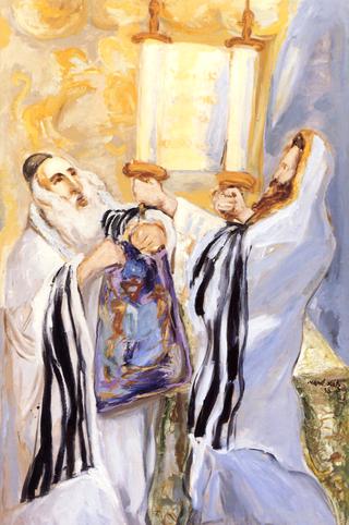 Unrolling the Torah