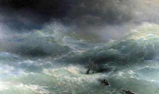 Wave