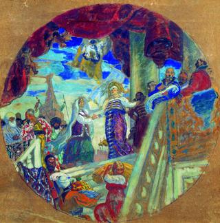 The Annexation of Kazan to Russia. Allegory