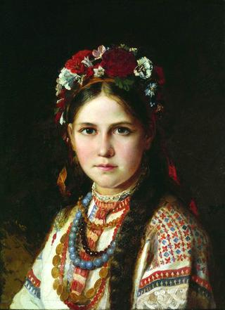 A Ukrainian Girl