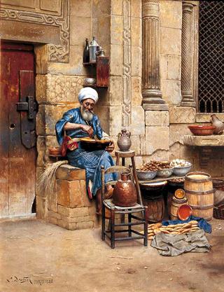 The Street Merchant