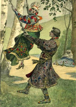 The Swing