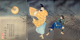 Fujiwara no Yasumasa Playing the Flute by Moonlight