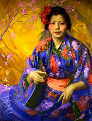 Portrait of Miss Tateishi